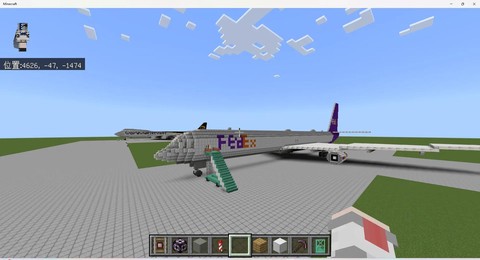 我的世界怎么做会动的飞机[图1]