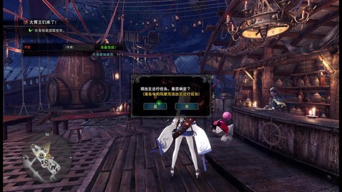 怪物猎人怪物怎么抓