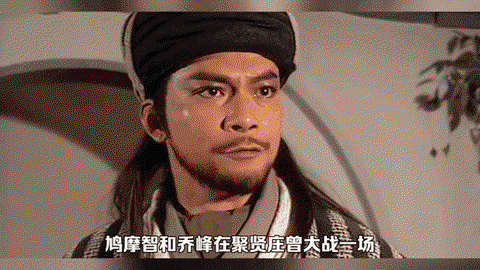 天龙八部天龙是什么攻击