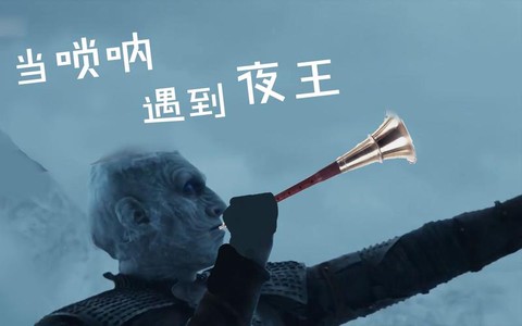 大话西游小刀什么意思