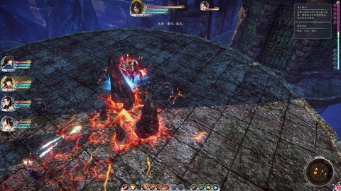 古剑奇谭2风琊怎么打[图1]