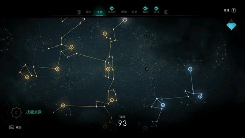 刺客信条英灵殿怎么加[图2]