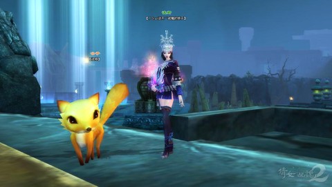 倩女幽魂2血书是什么