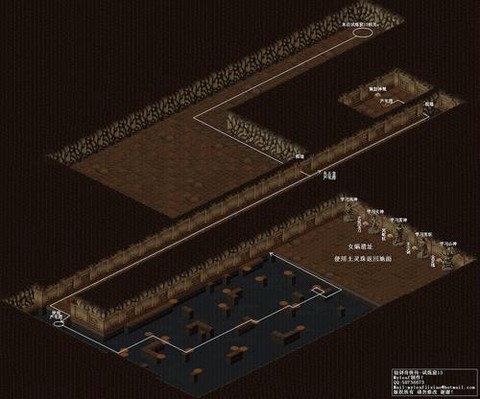 仙剑奇侠传试炼窟怎么走