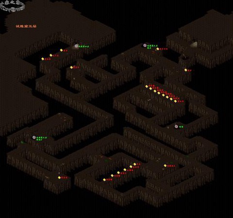 仙剑奇侠传试炼窟怎么走[图2]