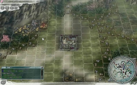 三国志11怎么找遗迹