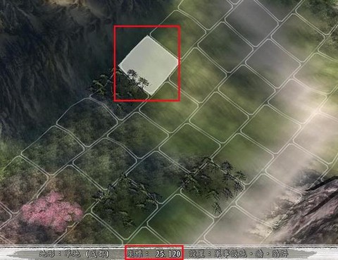 三国志11怎么找遗迹[图2]