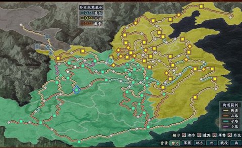 三国志10怎么劝降