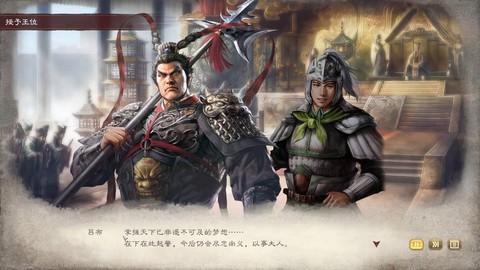 三国志10怎么劝降[图2]