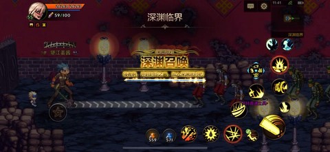 dnf怎么摆脱脸黑[图2]