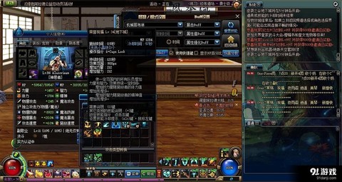 dnf奶爸荣誉有什么用[图2]