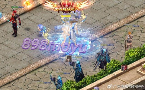 魔域骑宠外观怎么解锁