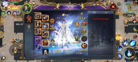 魔域装备怎么开3洞