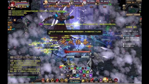 魔域血族登记什么源神