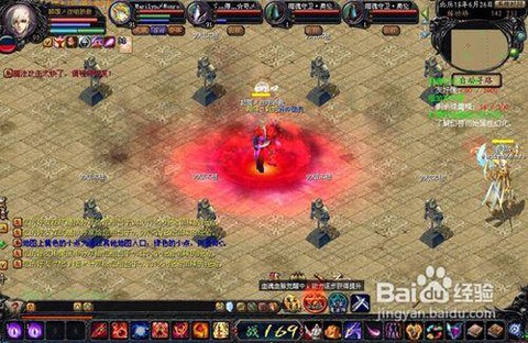 魔域血族怎么升级快