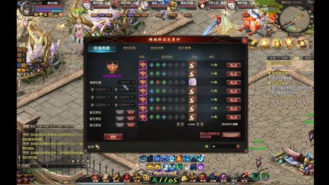 魔域正式版怎么升级