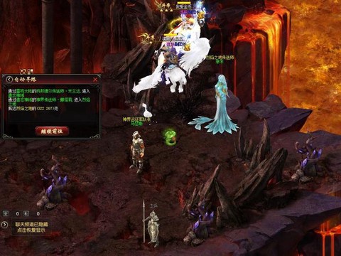 魔域改版后怎么去神界