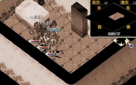 魔力宝贝半山怎么打[图1]