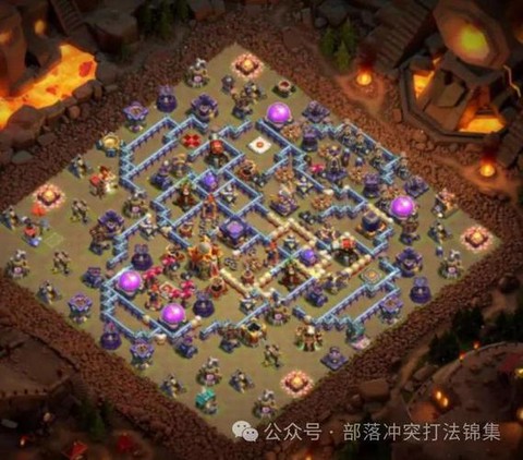 部落冲突冲杯什么意思