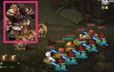 问道手游猴子怎么杀