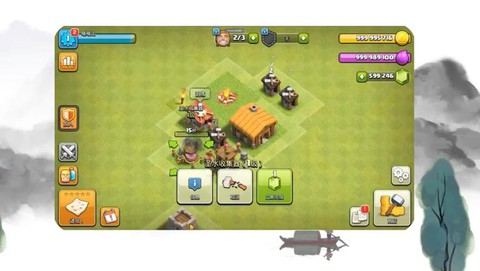 部落冲突小米版怎么登[图2]