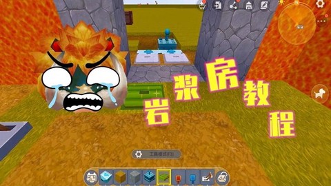 迷你世界灰沙怎么造