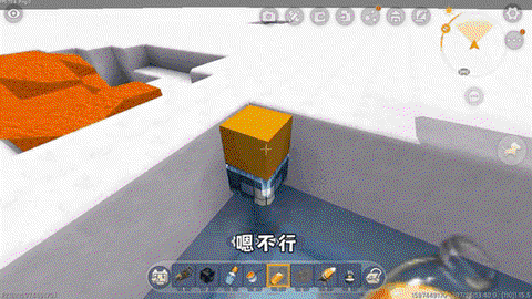 迷你世界怎么创造世界