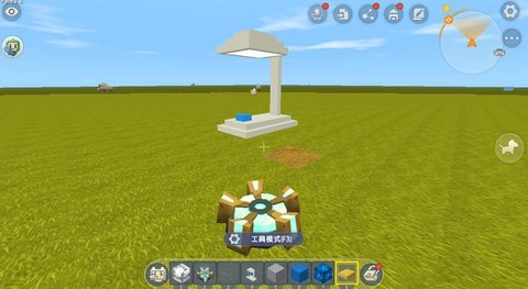 迷你世界怎么做台灯