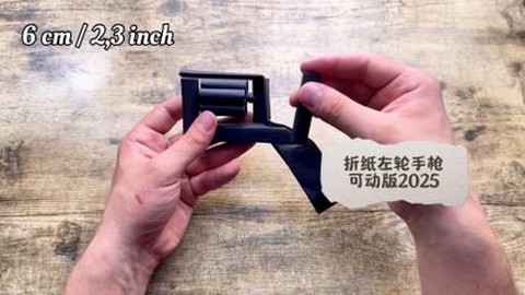 迷你世界左轮枪怎么做[图2]