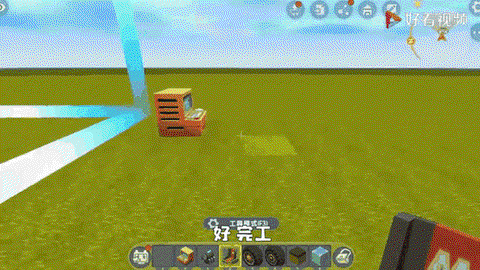 迷你世界上怎么做风车