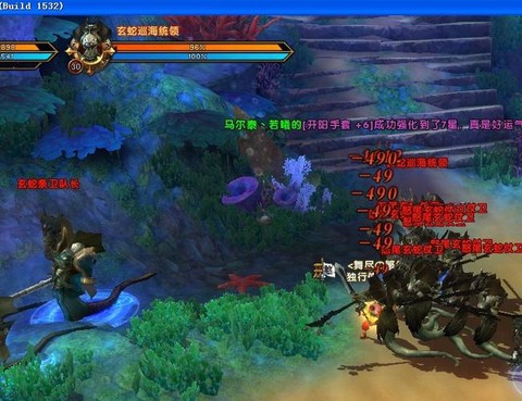 轩辕传奇苍穹海怎么去