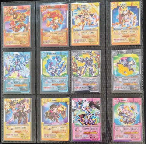 赛尔号精灵卡片怎么玩