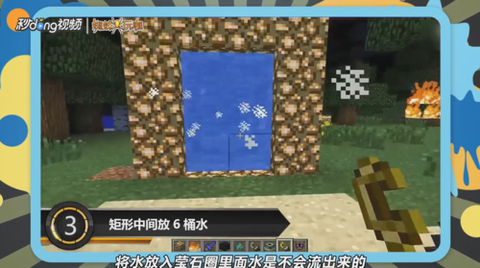 葫芦侠我的世界怎么去天堂