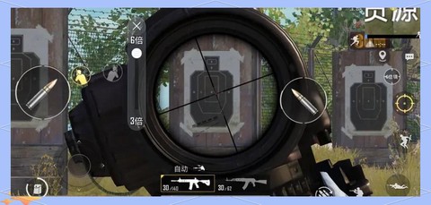 绝地求生狙怎么瞄准[图1]