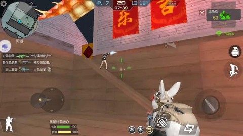 穿越火线玉兔枪怎么得