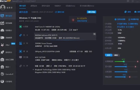 穿越火线什么配置要求