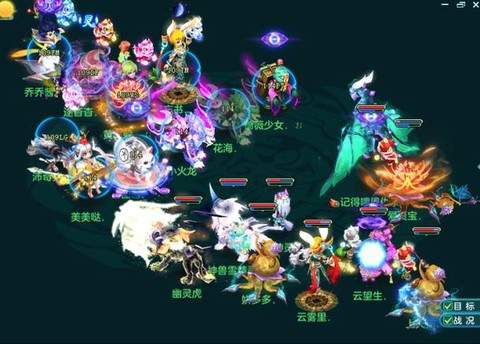 神武105洗什么宝宝好