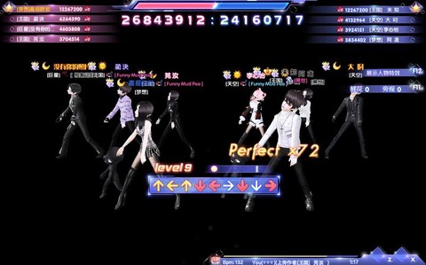 炫舞时代怎么看qq