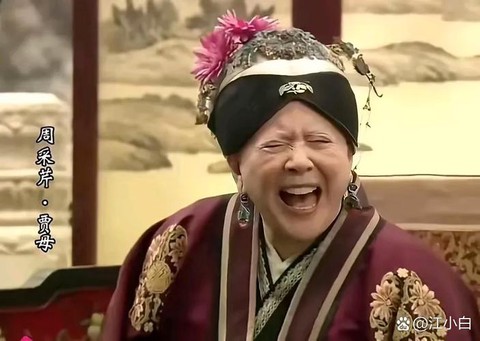 武林外传奶奶是什么