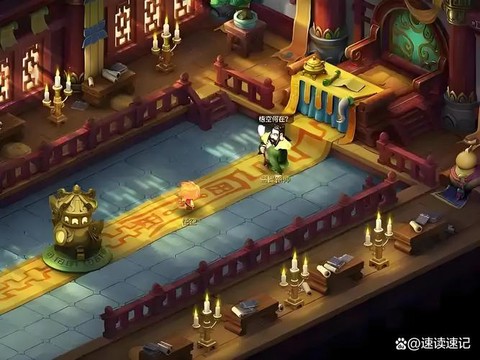 梦幻西游大观园什么区[图2]