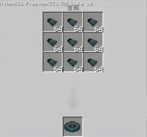 我的世界怎么装材质包