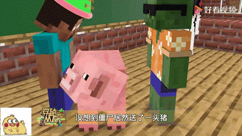 我的世界怎么让猪飞[图1]