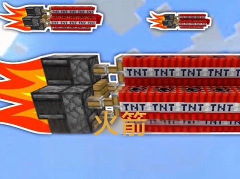 我的世界发动机怎么做[图2]