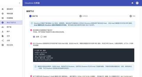 如何下载dota2录像[图2]