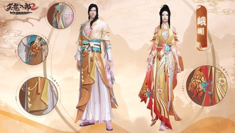 天龙八部怎么做时装[图1]