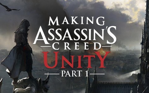 刺客信条大革命是什么