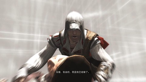 刺客信条2怎么扑倒[图2]