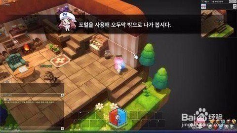 冒险岛2剧情怎么跳过