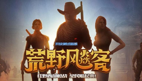 使命召唤9补丁怎么用