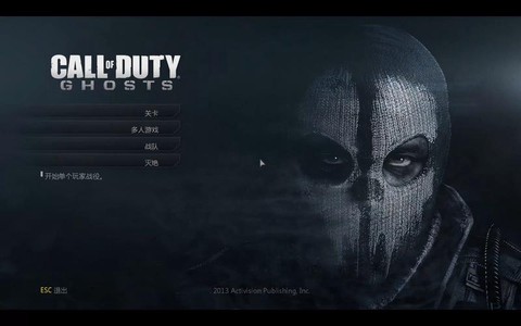 使命召唤10如何汉化